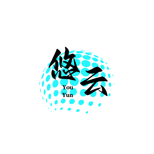 论坛版块分类  金融广告-悠云