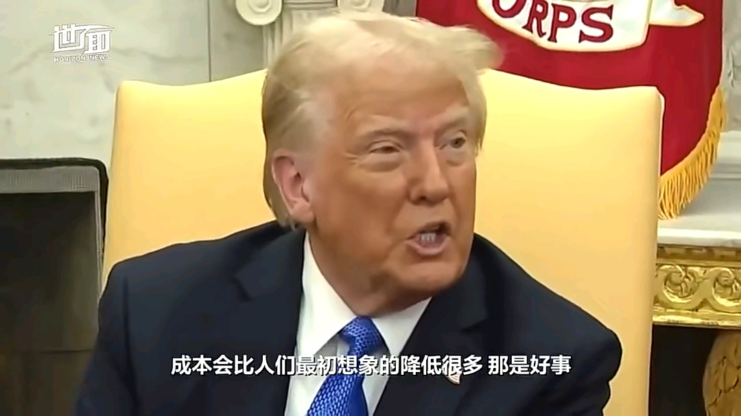 特朗普言论背后：DeepSeek与美国科技安全观的博弈-悠云